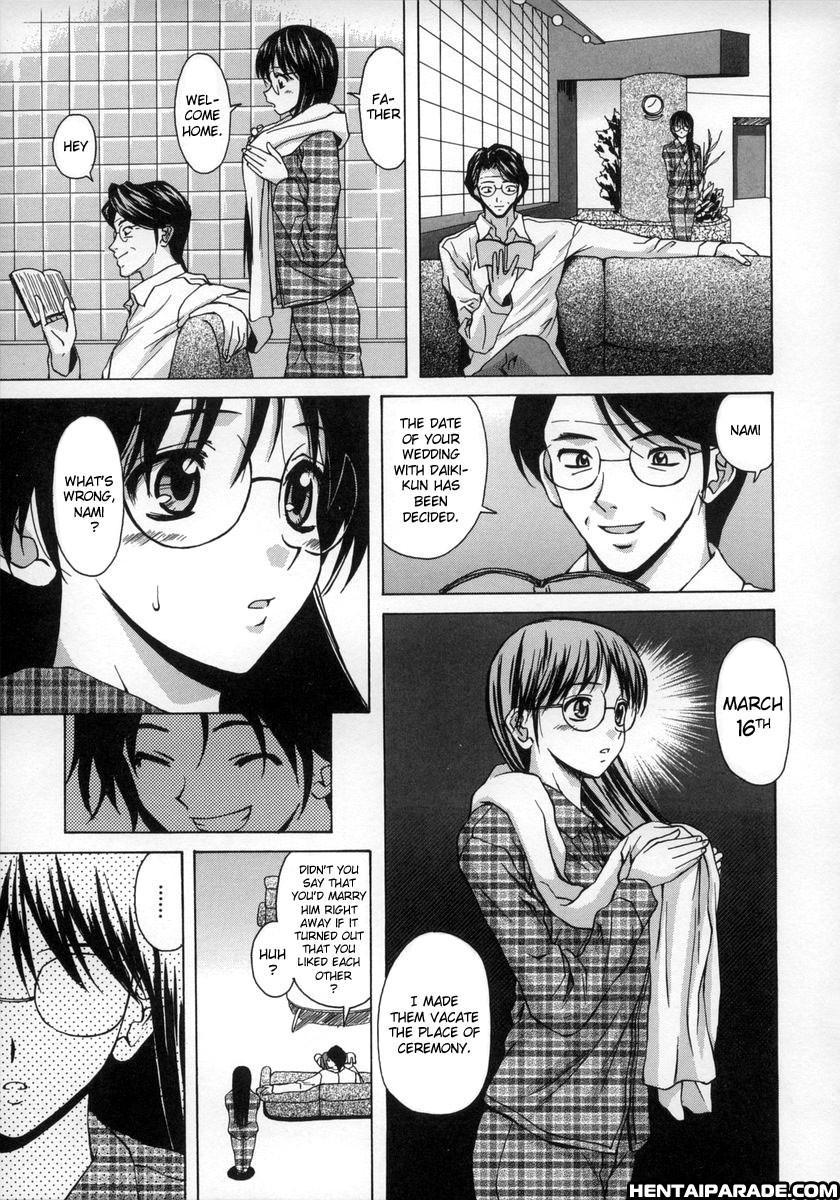 Yumemiru Shoujo Chapter 3000 Page 6